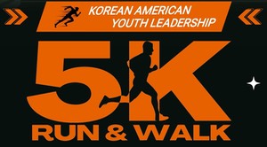 KAYL 5K logo copy